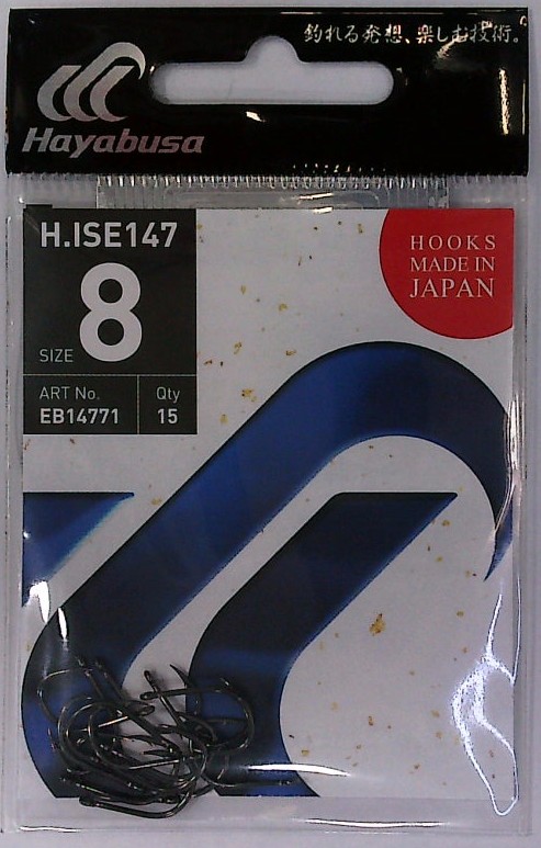 Ami Hayabusa Colmic Hise 147 Black Nickel - immagine 3