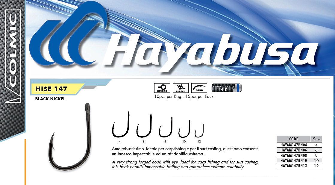 Ami Hayabusa Colmic Hise 147 Black Nickel - immagine 2