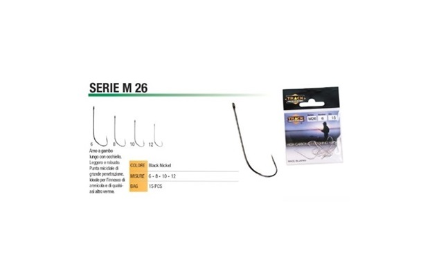 Track Line Ami Serie M26